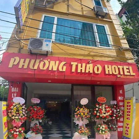 Phuong Thao Hotel Hanoi Esterno foto