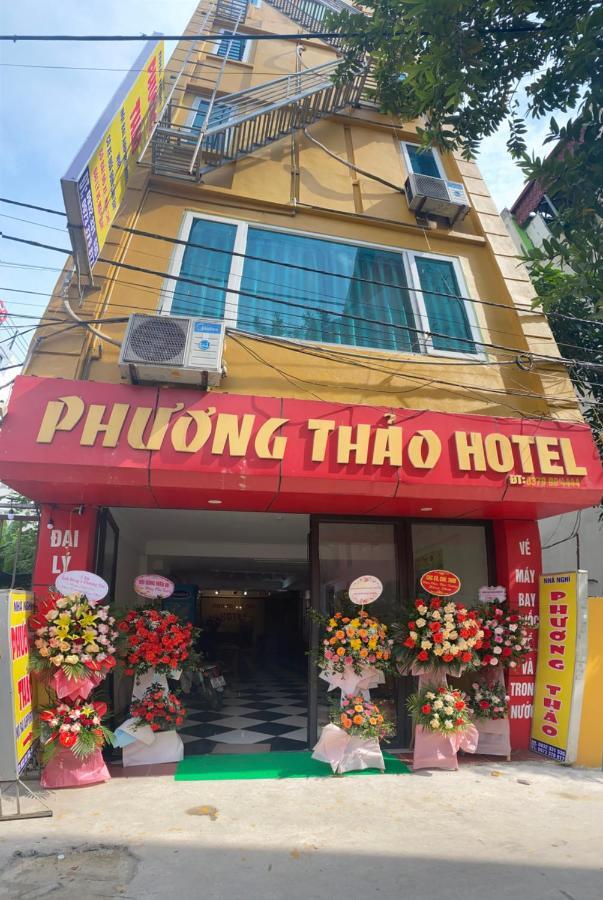 Phuong Thao Hotel Hanoi Esterno foto